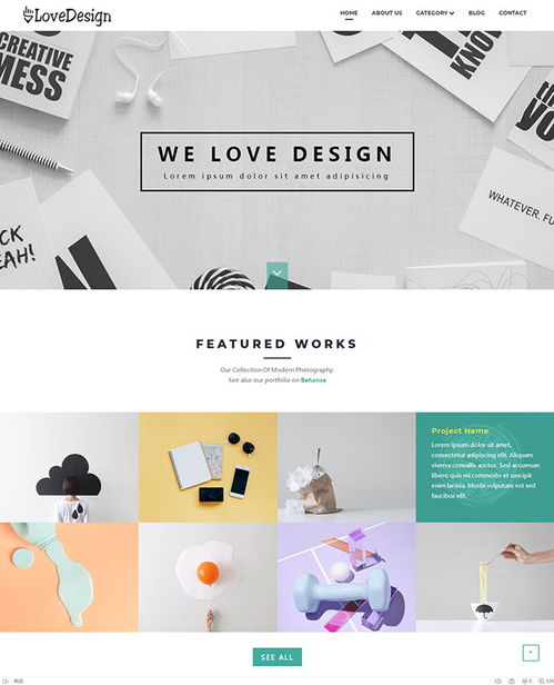 品牌广告设计公司网站模板 打造专业视觉与营销一体化的数字门户