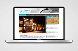 高端网站建设案例与移动端解决方案 素马设计（Sumaart）的专业实践