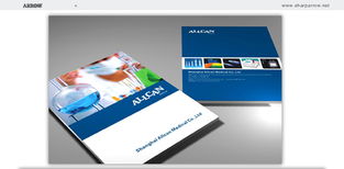 锐意创新，箭指卓越 浦东与太仓的一站式创意设计服务