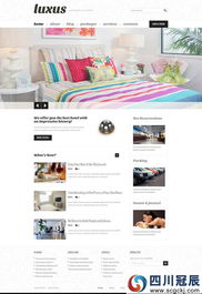 装饰网站建设行业网站设计页面精品案例分享