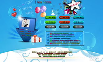 东莞莞城 网页设计、电子商务与产品设计综合培训指南